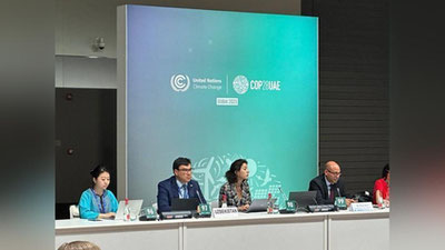 'COP28: Milliy moslashuv rejalarini amalga oshirishga qaratilgan uchrashuv tashkil etildi'ning rasmi