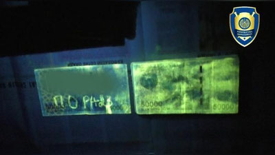 'Qoraqalpog`istonda kadastr hujjatlarini rasmiylashtirib berishni va`da qilgan bo`lim boshlig`i ushlandi'ning rasmi