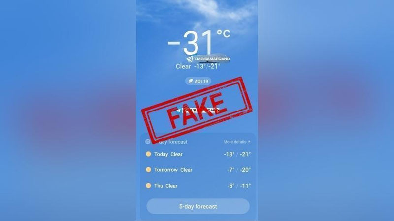 'Nukusda -31 sovuq kuzatilayotgani haqida xabar tarqaldi'ning rasmi