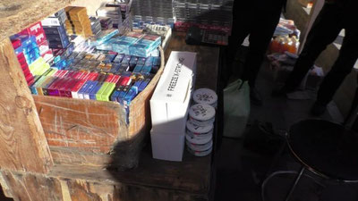 'Самарқанд ва Фарғона вилоятида 30 мингга яқин қутидаги тамаки маҳсулотларини ноқонуний муомалага киритилишининг олди олинди'ning rasmi