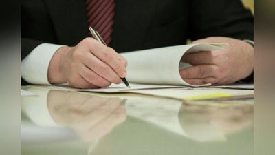 'Ma`muriy javobgarlik to`g`risidagi kodeksga qator o`zgartirishlar kiritildi. Unga ko`ra...'ning rasmi