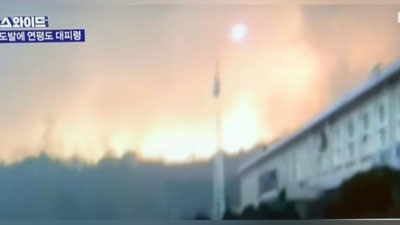 'Shimoliy Koreya va Janubiy Koreya o`rtasidagi vaziyat jiddiy tus olmoqda (video)'ning rasmi