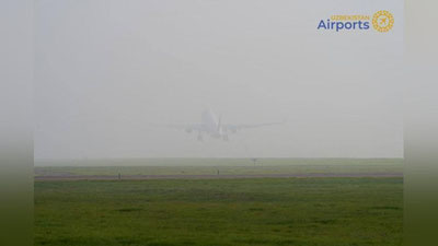 'Noqulay ob-havo sabab Buxoro aeroporti faoliyati cheklandi'ning rasmi
