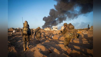 'Xalqaro sud Isroilga qarshi da`voni ko`rib chiqishni boshladi'ning rasmi