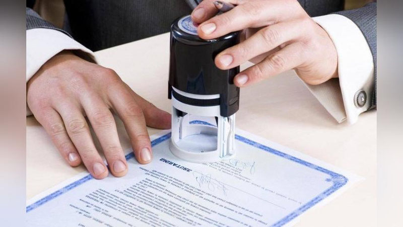 'Endi “Biznesga lisenziyasiz kirish” maxsus rejimi joriy etiladi'ning rasmi