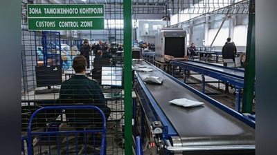 'Bojxona xodimlariga ijtimoiy himoya choralari berildi'ning rasmi