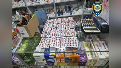 'Toshkentda kuchli ta`sir qiluvchi dorilarni sotayotgan dorixonalar aniqlandi'ning rasmi