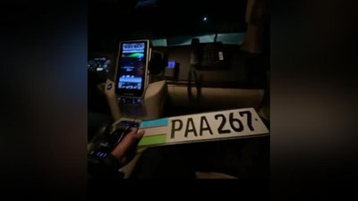 'Andijon hokimiga tegishli Prado raqamini echib olib, tarmoqqa joylagan xodim ishdan olindi (video)'ning rasmi