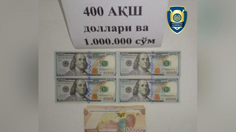 'Gulistonda elektr energiyasidan noqonuniy foydalanilganligi holati bo`yicha dalolatnomani yo`q qilib berishni va`da qilgan tuman elektr tarmoqlari korxonasi muhandisi ushlandi'ning rasmi