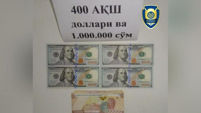 'Gulistonda elektr energiyasidan noqonuniy foydalanilganligi holati bo`yicha dalolatnomani yo`q qilib berishni va`da qilgan tuman elektr tarmoqlari korxonasi muhandisi ushlandi'ning rasmi