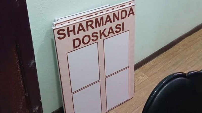 'Navoiyda "Sharmanda doskasi" joriy qilingani rad etildi'ning rasmi