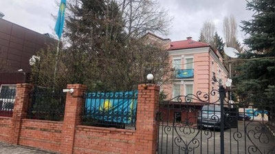 'Qozog`iston fuqarolarini Ukrainaning ba`zi hududlarini tark etishga chaqirdi'ning rasmi