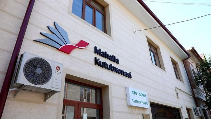 '“Бизнесни ривожлантириш банки” маҳаллаларда кутубхоналар очмоқда'ning rasmi