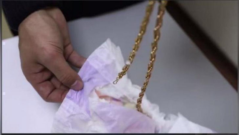 '1,4 kg oltinni mamlakatdan noqonuniy olib chiqib ketayotganlar ushlandi'ning rasmi