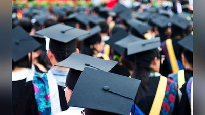 'Президент қарори билан Тошкентда Америка технологиялар университети ташкил этилди'ning rasmi