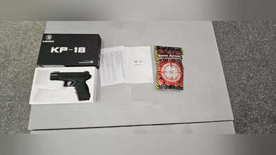 Изрображение 'Пассажир, прилетевший рейсом Москва-Ташкент", пытался пронести пневматический пистолет'