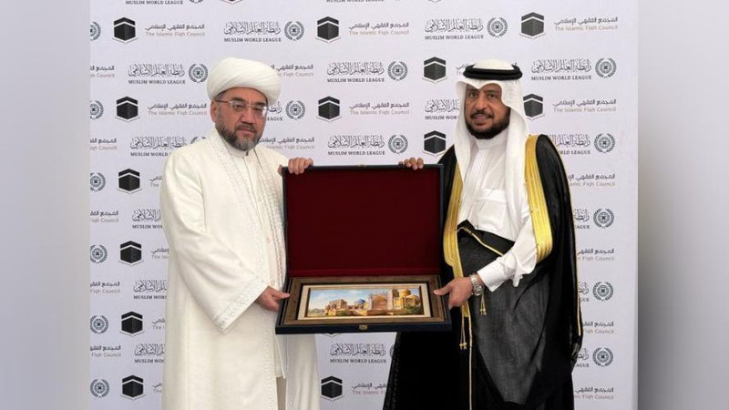 'Muftiy Islomiy fiqh akademiyasiga a`zo bo`ldi'ning rasmi