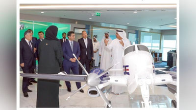 'Baxtiyor Saidov BAAdagi Milliy meteorologiya markaziga bordi'ning rasmi