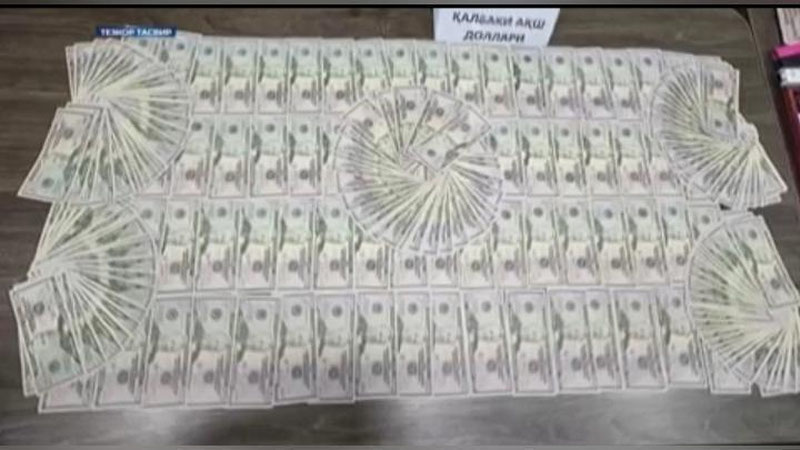 'ДХХ Россия, Туркия ва Қирғизистондан олиб кирилган катта миқдордаги сохта АҚШ долларини ушлади (видео)'ning rasmi