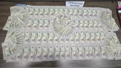 'ДХХ Россия, Туркия ва Қирғизистондан олиб кирилган катта миқдордаги сохта АҚШ долларини ушлади (видео)'ning rasmi