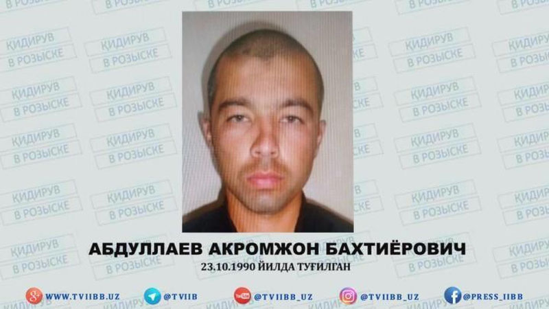 'O`ta og`ir jinoyatni sodir etib, qidiruvga berilgan Akrom Abdullaevni topganga 40 million so`m mukofot e`lon qilindi'ning rasmi