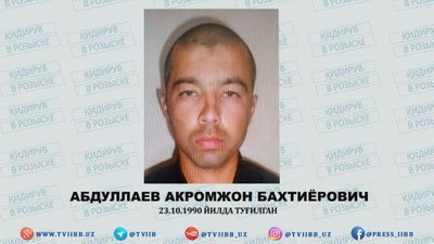 'O`ta og`ir jinoyatni sodir etib, qidiruvga berilgan Akrom Abdullaevni topganga 40 million so`m mukofot e`lon qilindi'ning rasmi