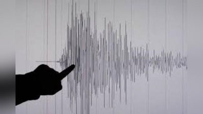 'O`zbekistonning qaysi hududlarida seysmik daraja 9 ball va undan yuqoriligi aytildi (video)'ning rasmi