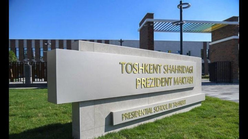 'Prezident maktablarining bu yilgi kirish imtixonlarida xalqaro ta`lim tashkiloti qatnashmayaptimi? (video)'ning rasmi