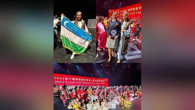 'БААда блогерлик фаолияти билан шуғулланиб келаётган Фотима Ҳасанова "Guinness World Records 2024" ғолибига айланди'ning rasmi