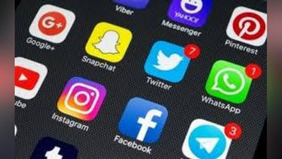 'Бутун дунёда қанча одам ижтимоий тармоқлардан фойдаланиши маълум қилинди'ning rasmi