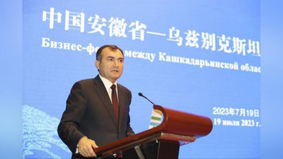 'Хэфейда "Хитой - Қашқадарё" бизнес-форуми бўлиб ўтди'ning rasmi