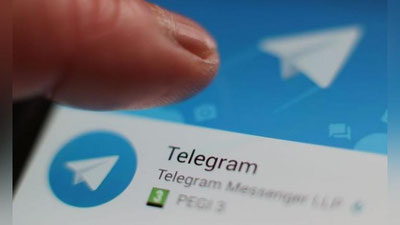 'Iroq hukumati mamlakatda Telegramni blokladi'ning rasmi