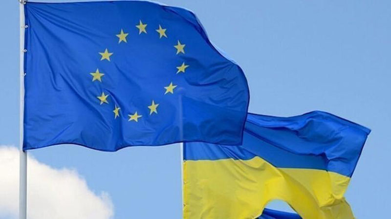 'Ukraina EIdan 4,5 milliard evro oladi'ning rasmi