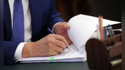 'Qimmatbaho metallarni sotib olishda chegirmalar qo`llash tartibi yanada takomillashtirildi'ning rasmi