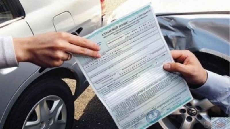 'Sug`urta polislarini qog`oz shaklida rasmiylashtirish bekor qilinadi'ning rasmi