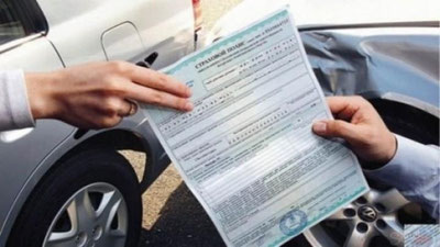 'Sug`urta polislarini qog`oz shaklida rasmiylashtirish bekor qilinadi'ning rasmi