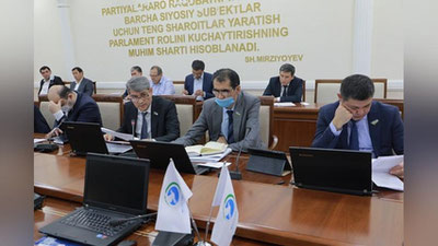 Изрображение 'Депутаты высказались за введение ограничений в распространении электронных сигарет'