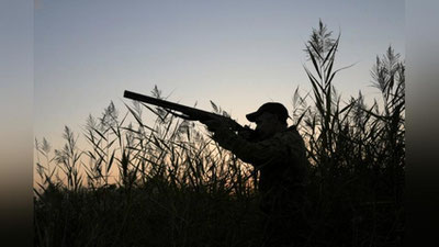 'O`zbekistonda ov qilish muddati yakunlandi'ning rasmi