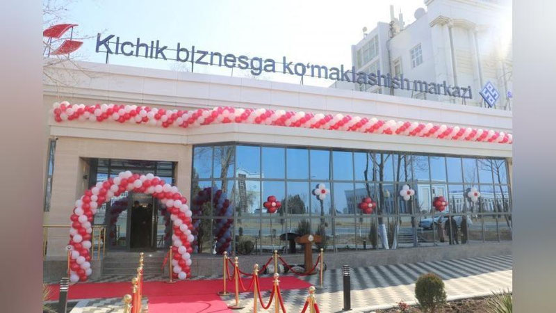 'Urganchda "Kichik biznesga ko`maklashish markazi" ish boshladi'ning rasmi
