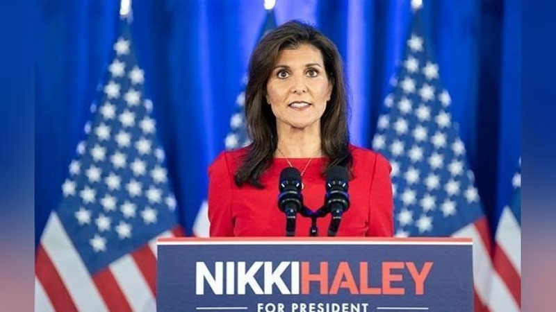 'Trampning so`nggi raqibi prezidentlik poygasidan chiqishini e`lon qildi'ning rasmi