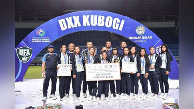 'DXX kubogi – 2023 yakuniga etdi'ning rasmi