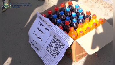 'Vazirlik “Tashabbusli byudjet” doirasida majburiy ovoz to`plash holatlari haqida xabar berish so`radi'ning rasmi