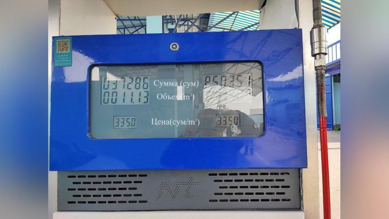 'Uchta viloyatdagi metan zapravkalarda gaz narxi oshirilgani aniqlandi'ning rasmi