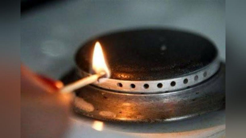 'Toshkentning ikki tumaniga gaz etkazib berish to`xtatiladi'ning rasmi