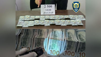 'Andijonda “bank xodimi” qo`lga tushdi'ning rasmi
