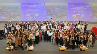 'O`zbekiston va bir qator mamlakatlar yoshlari tibbiyot fani bo`yicha o`z tadqiqotlarini namoyish qildi'ning rasmi