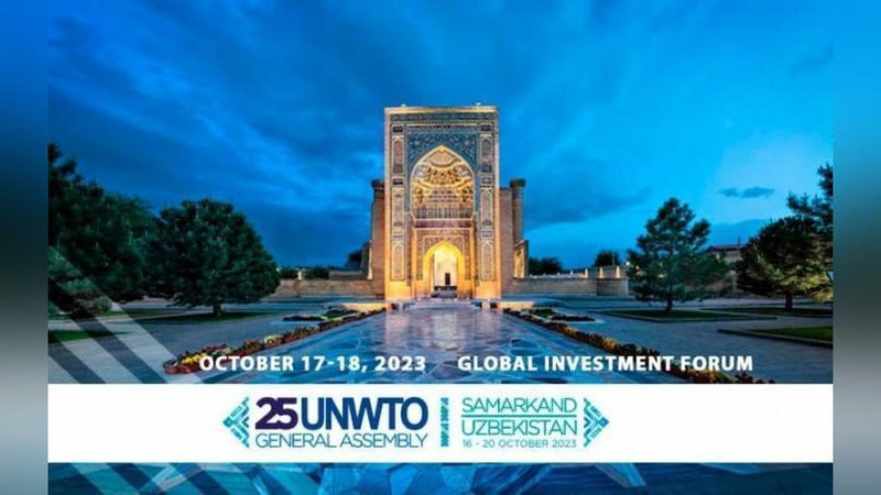 'Самарқандда Глобал инвестиция форуми ўтказилади'ning rasmi