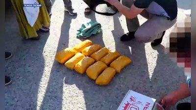 'Ўзбекистонда гиёҳвандлик воситаларига қарши курашиш чоралари кучайтирилади'ning rasmi