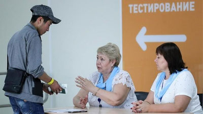 'Rosobrnadzor mehnat muhojirlari uchun rus tili imtihoniga og`zaki nutq testini kiritishni maqsadga muvofiq deb hisoblaydi'ning rasmi