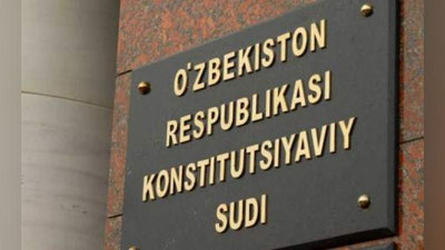 'Расул Кушербаев Конституциявий судга шикоят киритди'ning rasmi